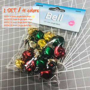 30231/2/3/4 Colorful different sizes christmas Jingle bell